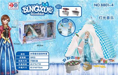 TENT - OBL912800