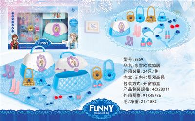 Beauty set - OBL912805