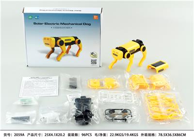 Electric series - OBL912948