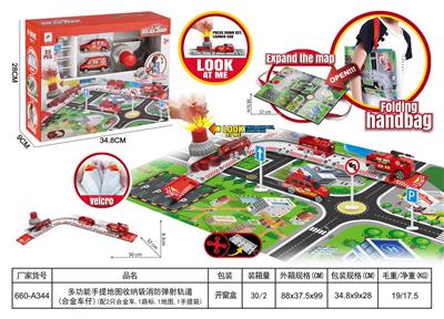 多功能手提地图收纳袋消防弹射轨道（合金车仔）（配2合金车、1路标,1地图，1手提袋23pcs - OBL912951