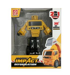 Deformed toy - OBL912995