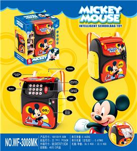 Electric series - OBL913038