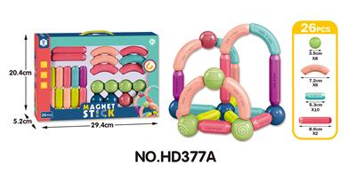 磁力棒26PCS - OBL913082