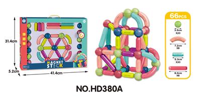 磁力棒66PCS - OBL913084