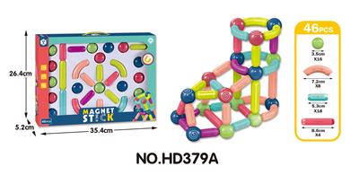 磁力棒46PCS - OBL913085
