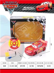 Remote control cars / tanks - OBL913124