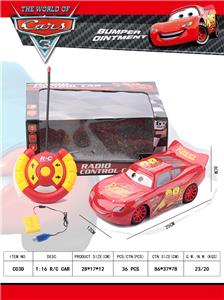 Remote control cars / tanks - OBL913126