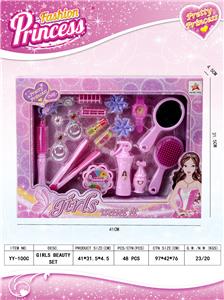Beauty set - OBL913133