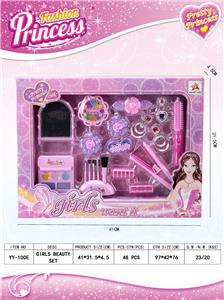 Beauty set - OBL913135
