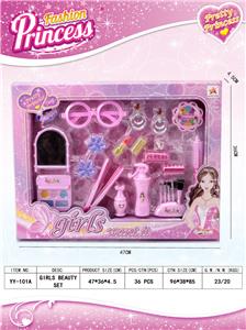 Beauty set - OBL913139