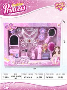 饰品套装 - OBL913142