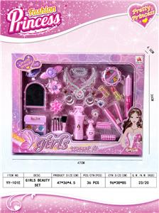 Beauty set - OBL913143