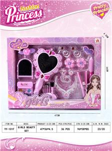 Beauty set - OBL913144