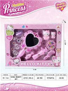 Beauty set - OBL913159