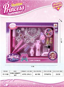 饰品套装 - OBL913183