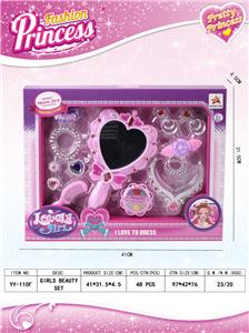 Beauty set - OBL913185