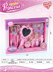 Beauty set - OBL913186