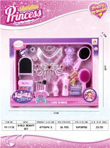 Beauty set - OBL913191