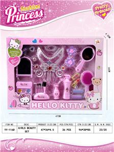 kitty饰品套装 - OBL913208