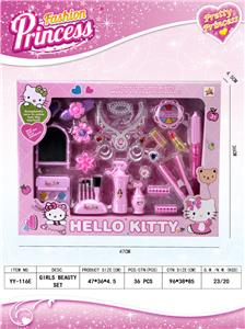 kitty饰品套装 - OBL913209