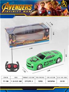 Remote control cars / tanks - OBL913215