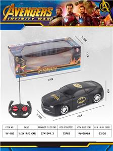 Remote control cars / tanks - OBL913218