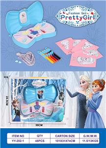 Beauty set - OBL913220