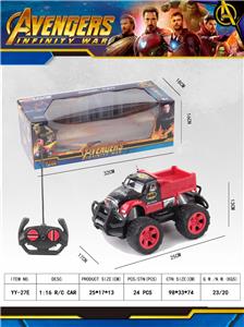 Remote control cars / tanks - OBL913237