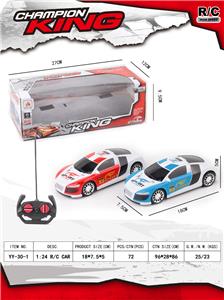 Remote control cars / tanks - OBL913249