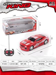 Remote control cars / tanks - OBL913250