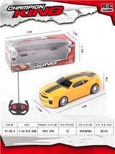 Remote control cars / tanks - OBL913251