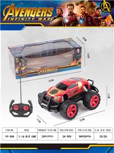 Remote control cars / tanks - OBL913252