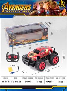 Remote control cars / tanks - OBL913253