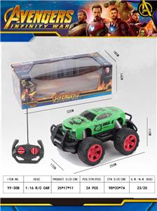 Remote control cars / tanks - OBL913254