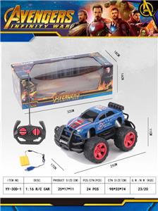 Remote control cars / tanks - OBL913259