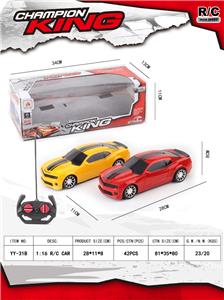 Remote control cars / tanks - OBL913262