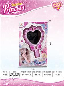 Beauty set - OBL913270