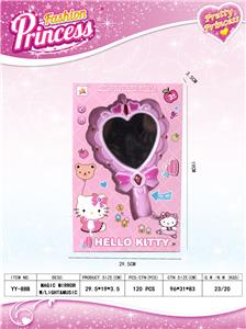 Beauty set - OBL913271