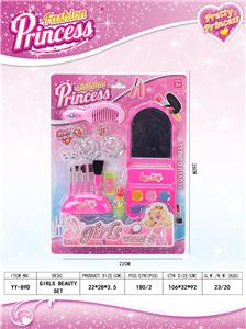 饰品片装 - OBL913276