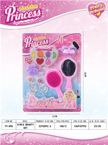 Beauty set - OBL913277