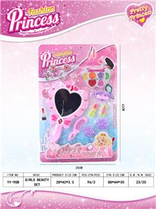 Beauty set - OBL913279