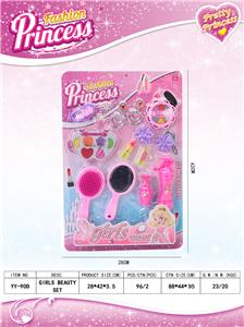 饰品片装 - OBL913281