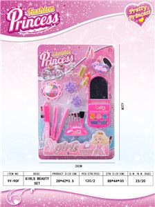 Beauty set - OBL913283