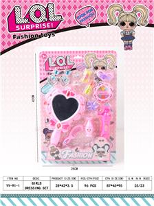 饰品片装 - OBL913284