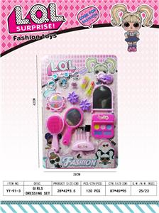 饰品片装 - OBL913286