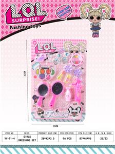 饰品片装 - OBL913287