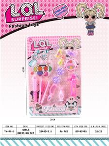 Beauty set - OBL913288