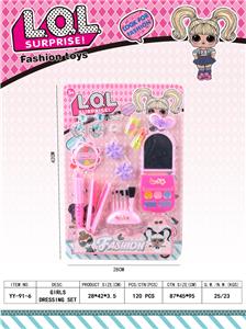 Beauty set - OBL913289