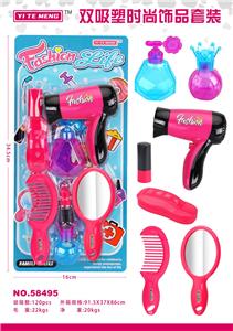 双吸塑时尚饰品套装 - OBL913344