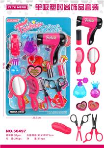 单吸塑时尚饰品套装 - OBL913346